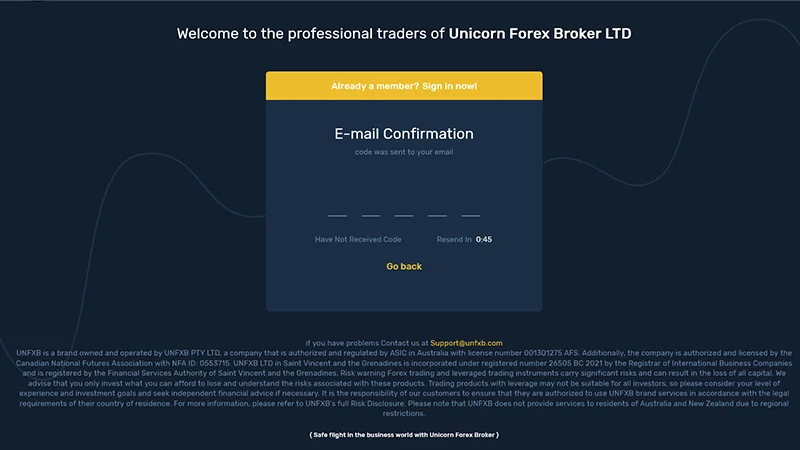 تایید ایمیل برای ساخت اکانت