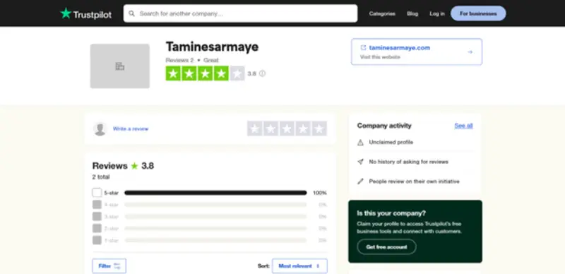 پراپ فرم تامین سرمایه در سایت trustpilot