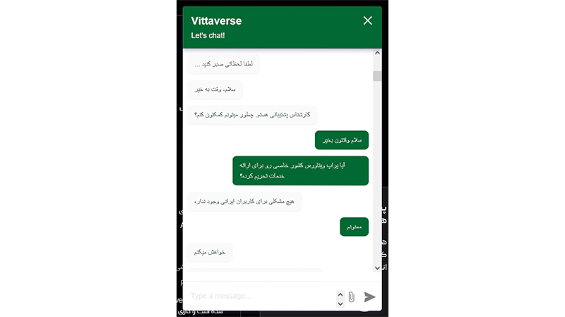 در چه کشورهایی امکان معامله با مجموعه ویتاورس وجود دارد؟