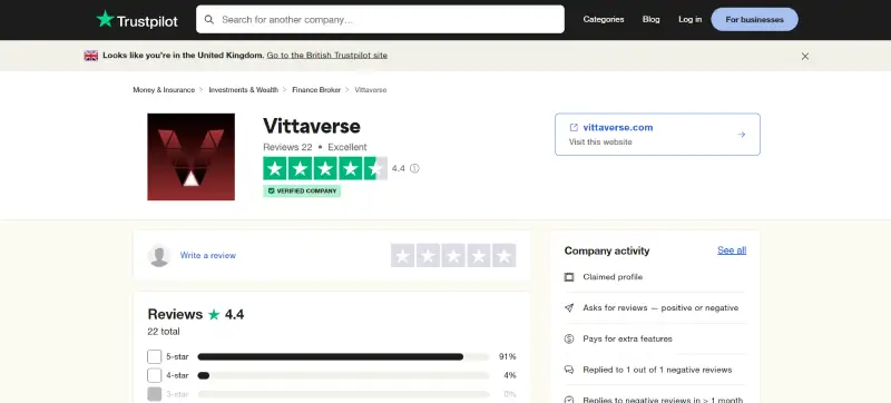 ویتاورس تراست پایلوت